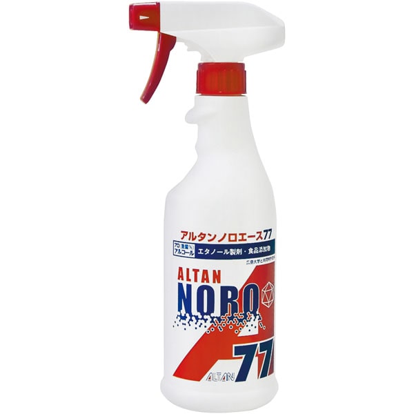 アルタン　ノロエース７７　５００ｍｌ　スプレー付