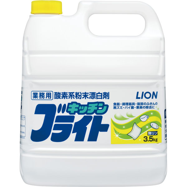 酸素系キッチンブライト　３．５Ｋｇ