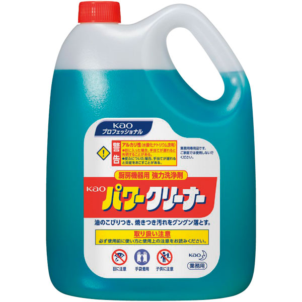 パワークリーナー　４．５Ｌ