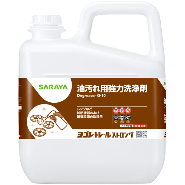 ヨゴレトレール　ストロング　５ｋｇ（旧ヨゴレトレールＲハイパー５ｋｇ