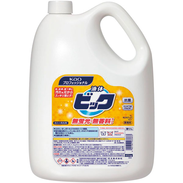 液体ビック　無蛍光・無香料　４．５Ｌ