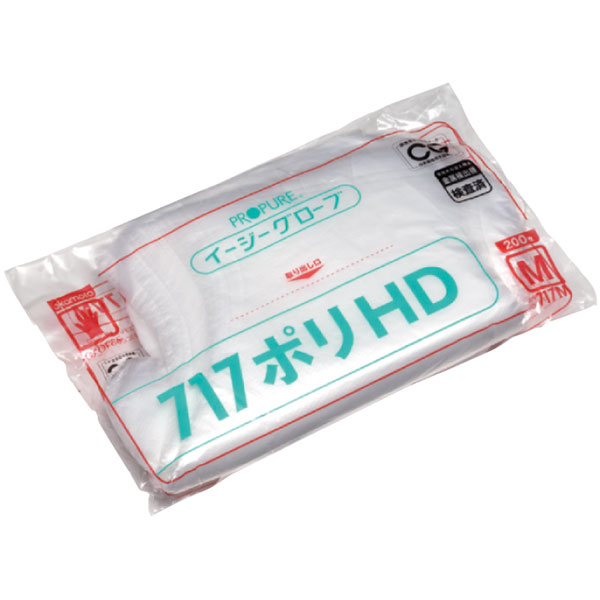 イージーグローブ　ポリＨＤ　７１７　２００枚袋入　Ｍ