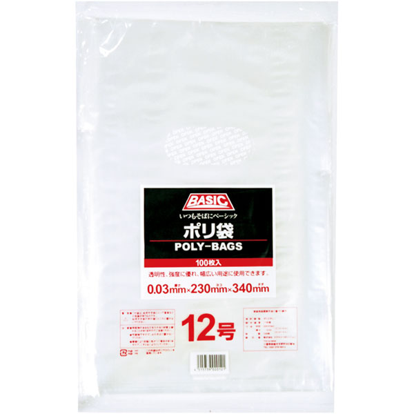 Ｂａｓｉｃ　ＰＥ　１２号　１００枚袋入　【ＰＢ】▽（Ｙ０１９３９５へ）
