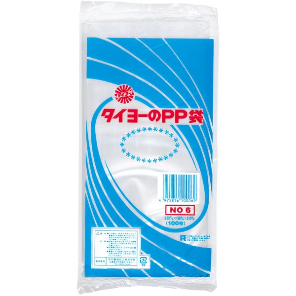 ＰＰ袋（０３）６号　１００枚入