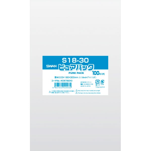 ピュアパック　Ｓ１８－３０　１００枚入