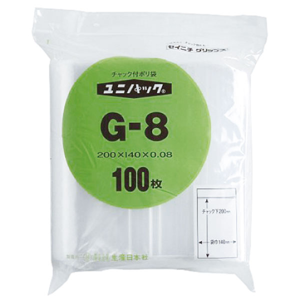 ユニパック　Ｇ－８　１００枚入