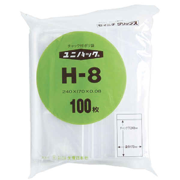 ユニパック　Ｈ－８　１００枚入