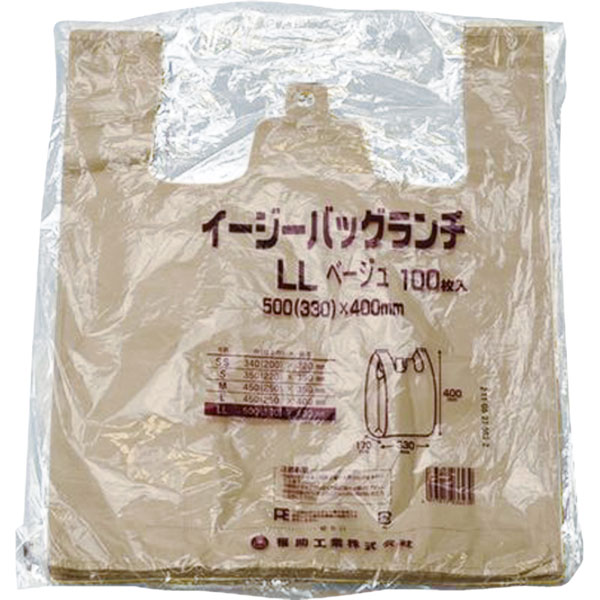 イージーバッグ　ランチ　ベージュ　ＬＬ　１００枚入