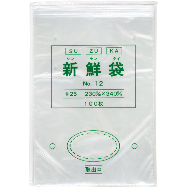 ＣＰＰボードン袋　新鮮袋　４穴　１２号　１００枚入