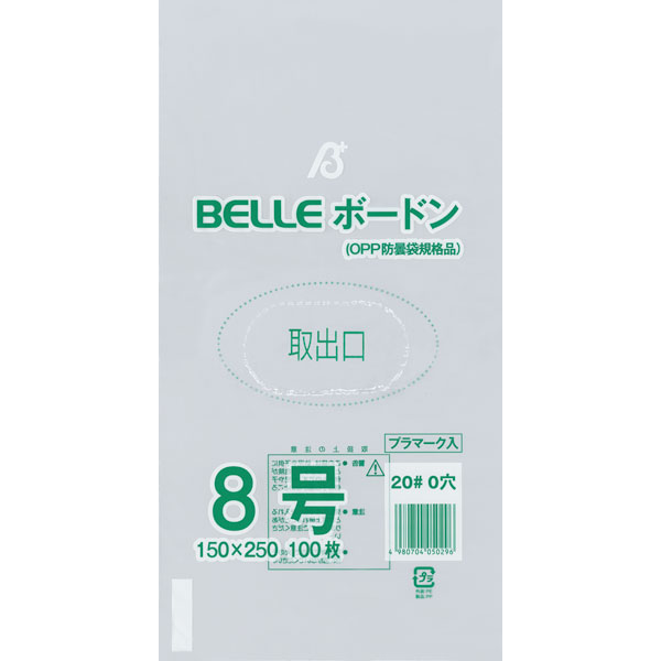 ２０＃　ＢＥＬＬＥボードン８号　０穴　１００枚入