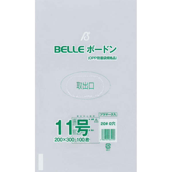 ２０＃　ＢＥＬＬＥボードン１１号　０穴　１００枚入