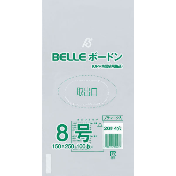 ２０＃　ＢＥＬＬＥボードン８号　４穴　１００枚入