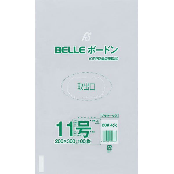 ２０＃　ＢＥＬＬＥボードン１１号　４穴　１００枚入
