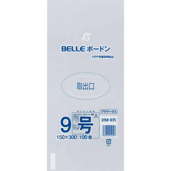 ２５＃　ＢＥＬＬＥボードン９号　０穴　１００枚入