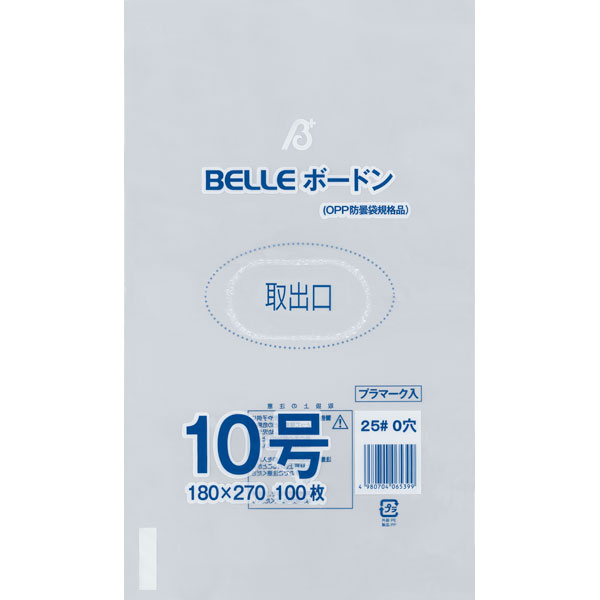 ２５＃　ＢＥＬＬＥボードン１０号　０穴　１００枚入