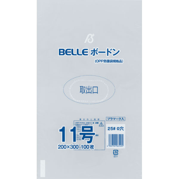 ２５＃　ＢＥＬＬＥボードン１１号　０穴　１００枚入
