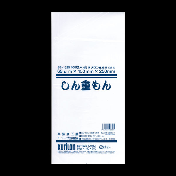 しん重もん　ＳＥ－１５２５　１００枚入