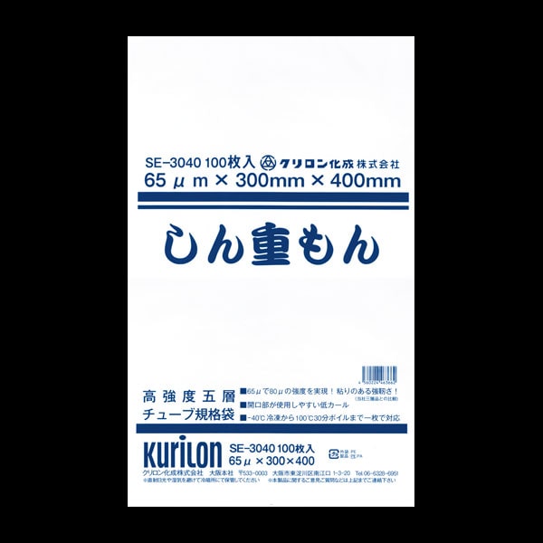 しん重もん　ＳＥ－３０４０　１００枚入