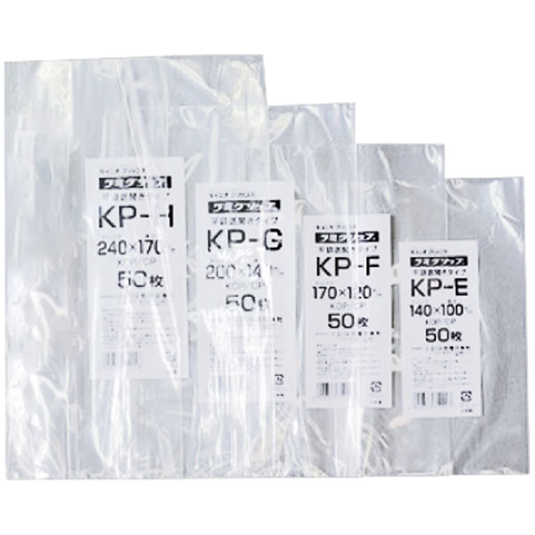 ラミグリップ　平袋　ＫＯＰタイプ　ＫＰ－Ｈ　５０枚入