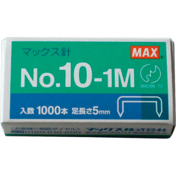 ホッチキス針　＃１０－１Ｍ　１０００本入