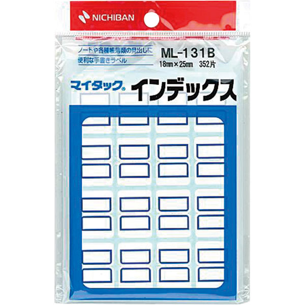 マイタック・インデックス　小　ＭＬ－１３１Ｂ　青　３５２片入