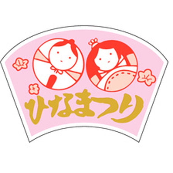 Ｃ－０２２６　ひなまつり　金箔押し　１０００枚入