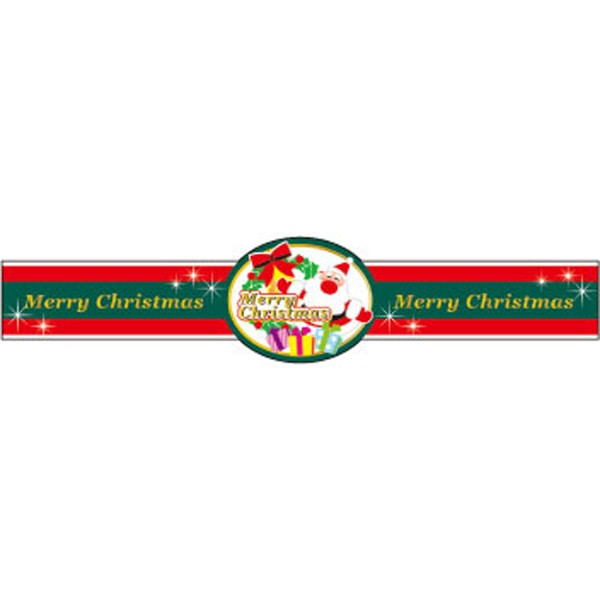 Ｃ－０４４２　Ｍｅｒｒｙ　Ｃｈｒｉｓｔｍａｓ（変形　帯）緑　１００枚入