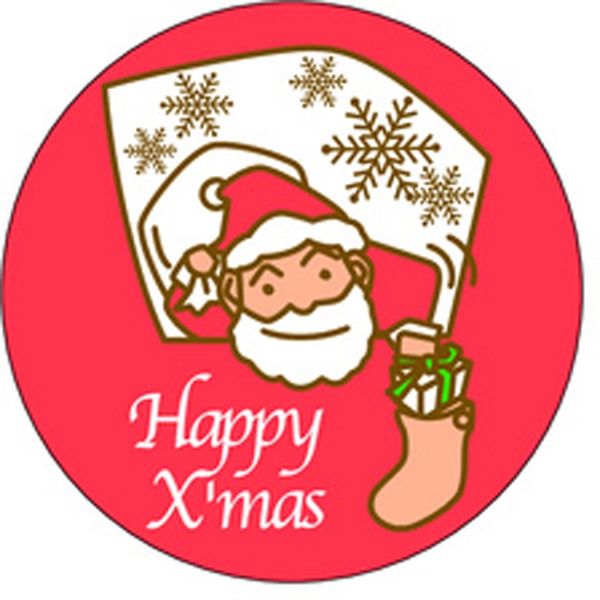 Ｃ－０３２９　ハッピークリスマス　５００枚入