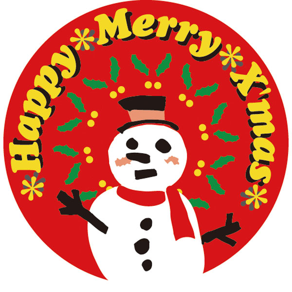 Ｃ－０２９９　ＨａｐｐｙＭｅｒｒｙＸ’ｍａｓ　５００枚入
