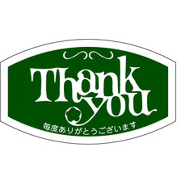 Ｊ－１８０２　Ｔｈａｎｋ　ｙｏｕ　５００枚入