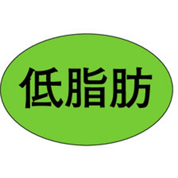 Ｍ－１６７９　低脂肪　１０００枚入