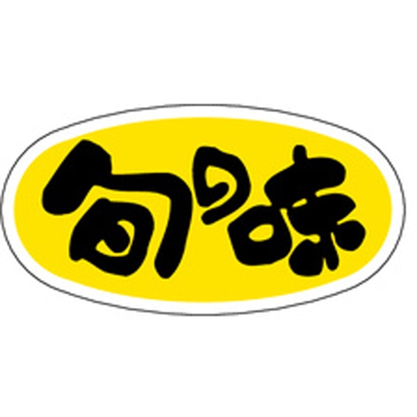 Ｍ－０３５１　旬の味　１０００枚入