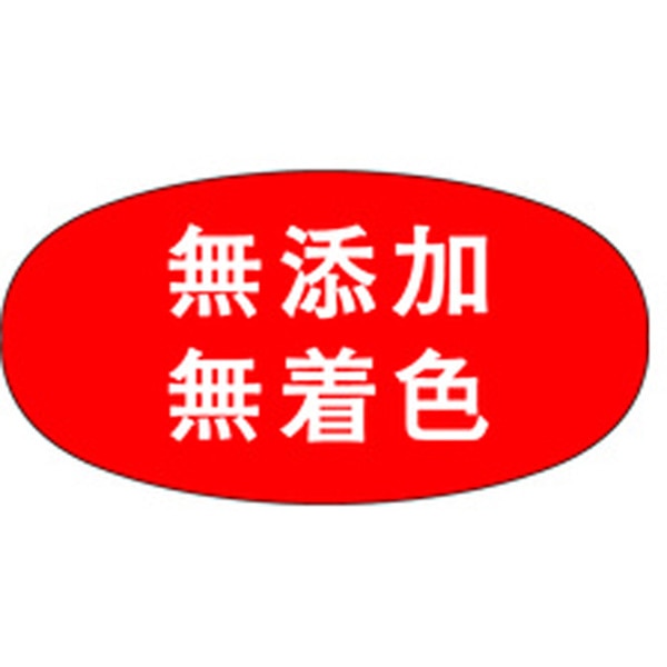 Ｍ－１９１０　無添加無着色　１０００枚入