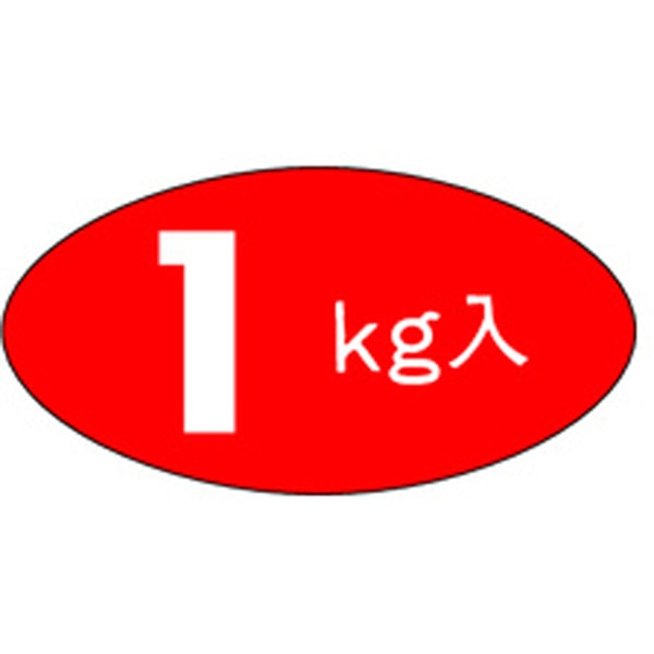 Ｍ－１６２７　１Ｋｇ入　１０００枚入