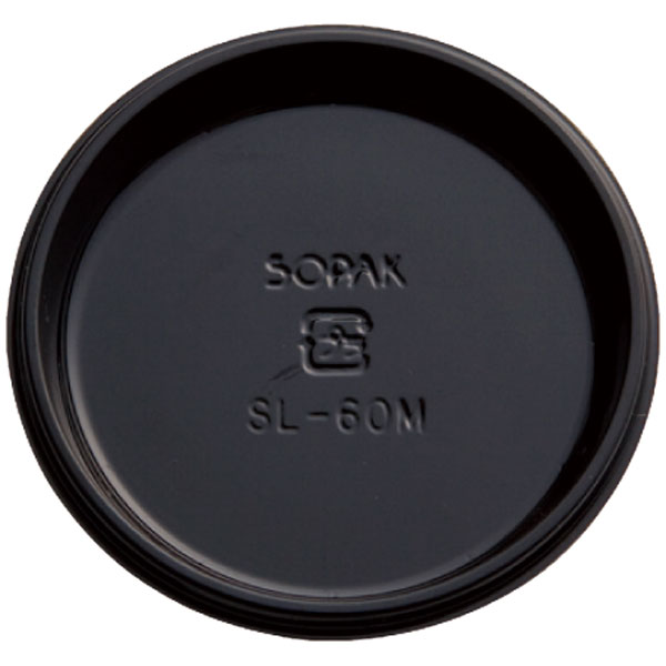 ＳＬトレー　ＳＬ－７８Ｍ　ブラック　１００枚入