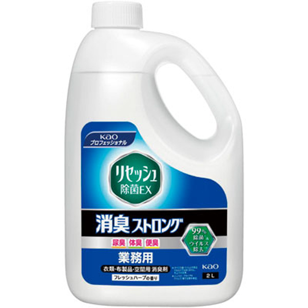 リセッシュ除菌ＥＸ消臭ストロング　業務用　２Ｌ