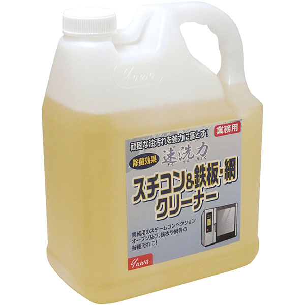 速洗力　スチコン＆鉄板・網クリーナー　４Ｌ