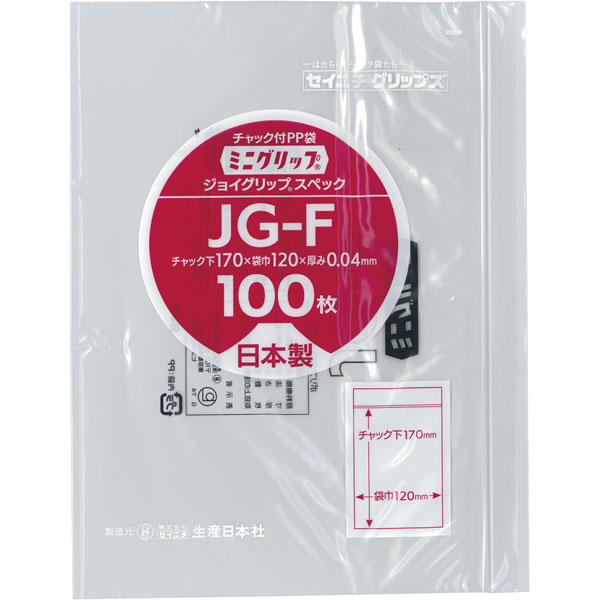 ミニグリップ　ＪＧ－Ｆ　白　１００枚入