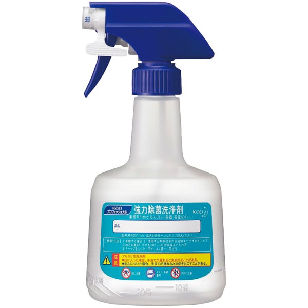 業務用つめかえスプレー容器ロック付き　強力除菌洗浄剤　６００ｍｌ