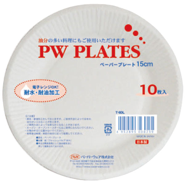 Ｔ－６ＤＬ　ＰＷプレートレジャー６　１０枚入