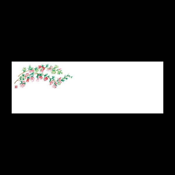 テーブルマットおてもと＃３４６９　エリカ（クリスマスパレード）　１００枚入