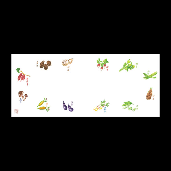 テーブルマットおてもと＃３４６７　旬の野菜　１００枚入