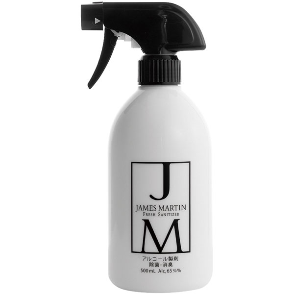 【売尽し】２７５０７１　ＪＭ（ジェームズマーティン）スプレーボトル　５００ｍｌ