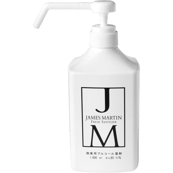 【売尽し】２７５０７３　ＪＭ（ジェームズマーティン）シャワーポンプ　１０００ｍｌ