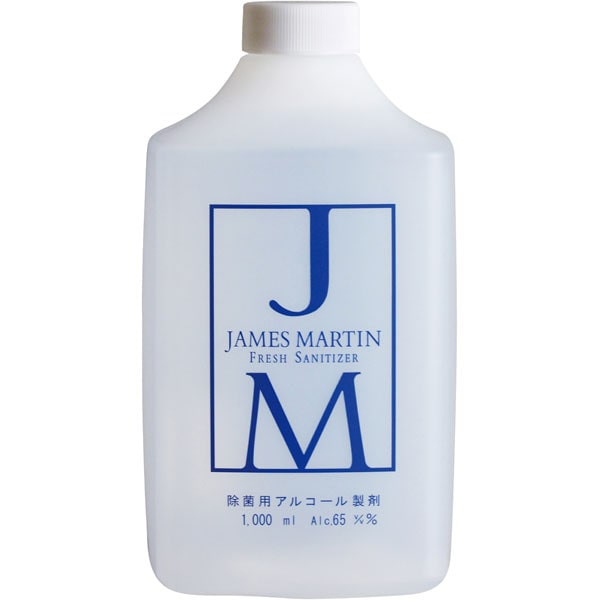 ２７５０７２　ＪＭ（ジェームズマーティン）詰め替え用　１０００ｍｌ