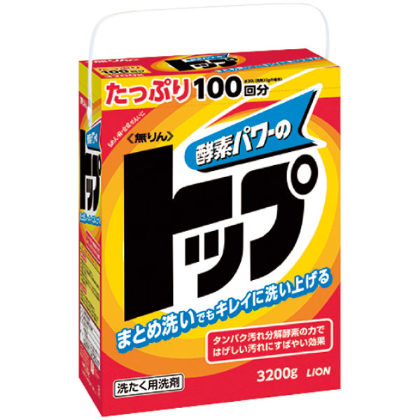 無りんトップ　特大　３．２ｋｇ
