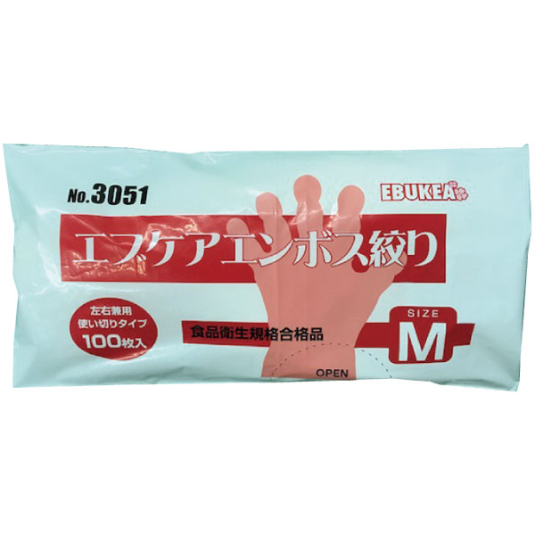 エブケアエンボス絞り半透明　１００枚袋入　Ｍ　Ｎｏ．３０５１