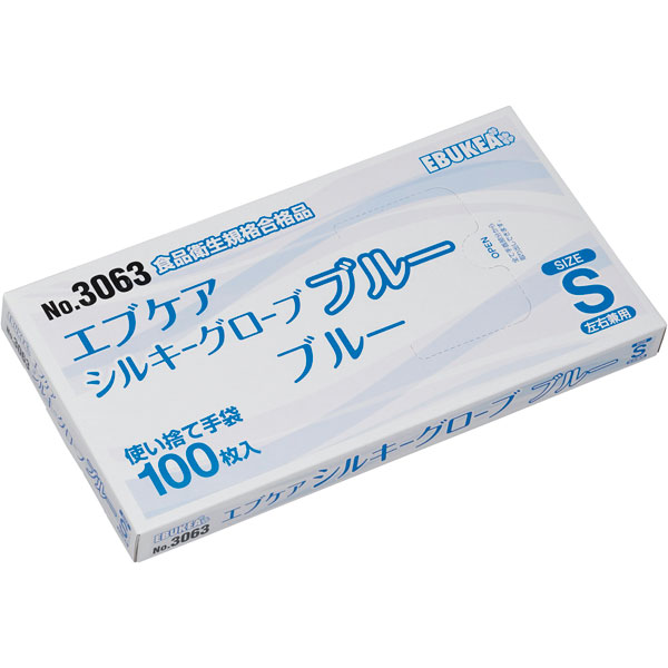 エブケアシルキーグローブ　ブルー箱入Ｓ　３０６３【亀山出荷】　１００枚入