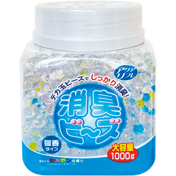アクアリフレ　消臭ビーズ容器入り　シャボンの香り　１０００ｇ