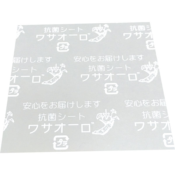 ワサオーロ　ＲＮ２５Ｃ２　１６０Ｘ１００　１００枚入